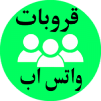 6 رقم مجموعة الصور