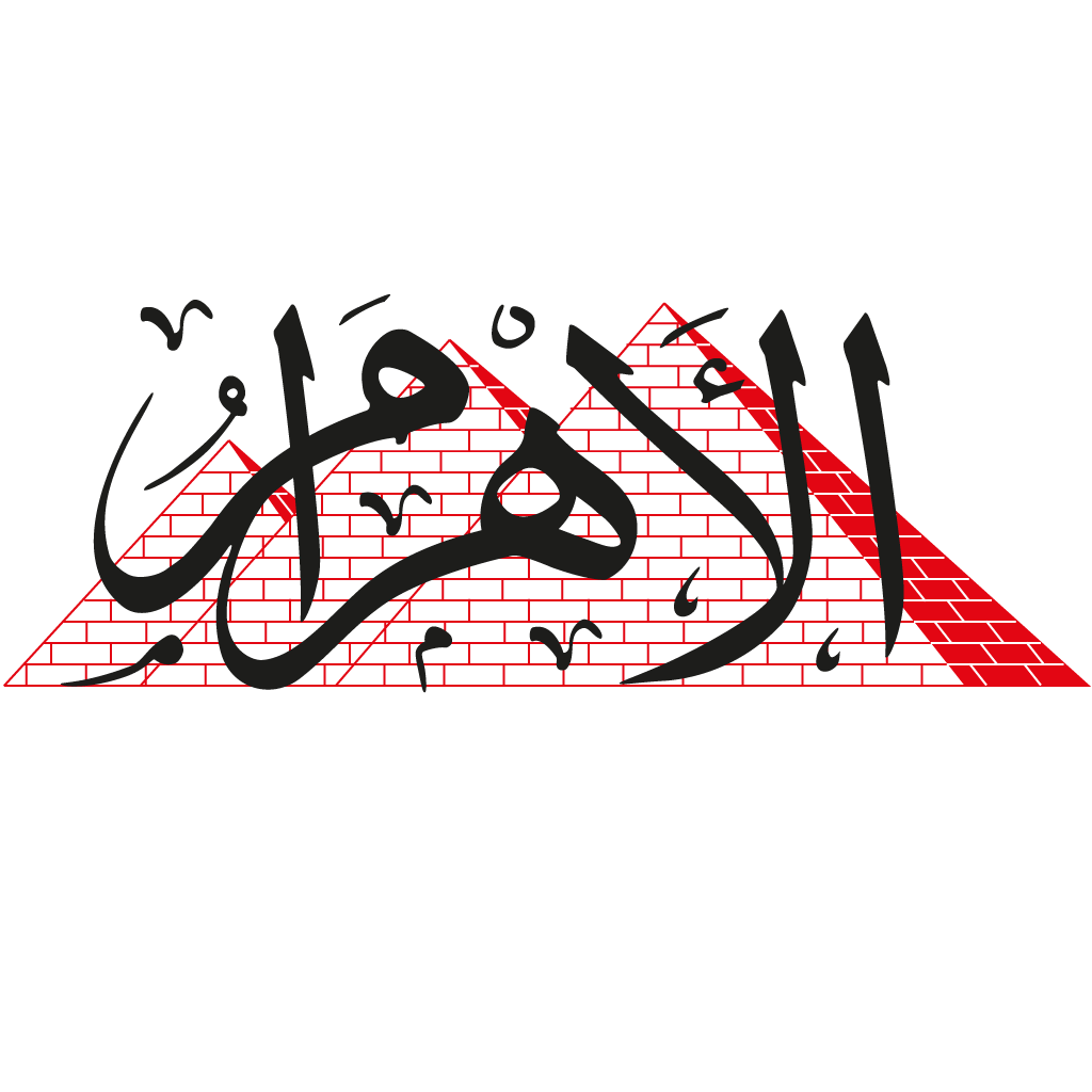 صور جريده - KibrisPDR