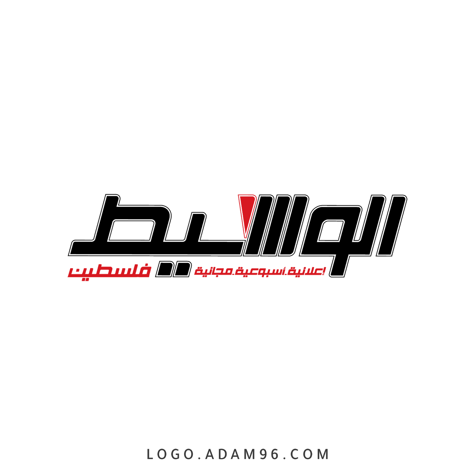 8 رقم مجموعة الصور