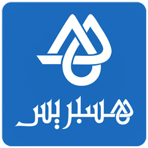 9 رقم مجموعة الصور