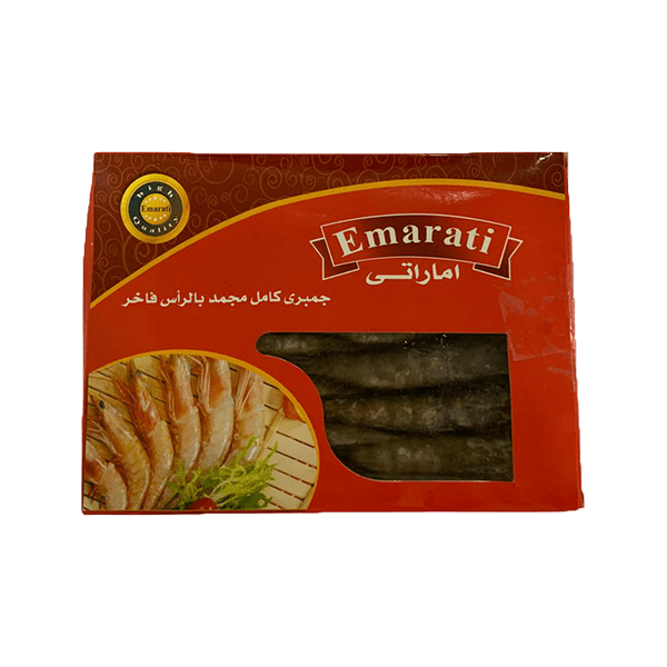 5 رقم مجموعة الصور