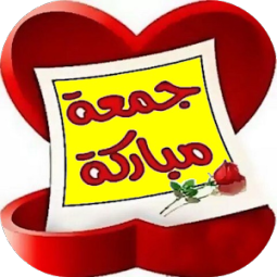 9 رقم مجموعة الصور