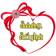 10 رقم مجموعة الصور