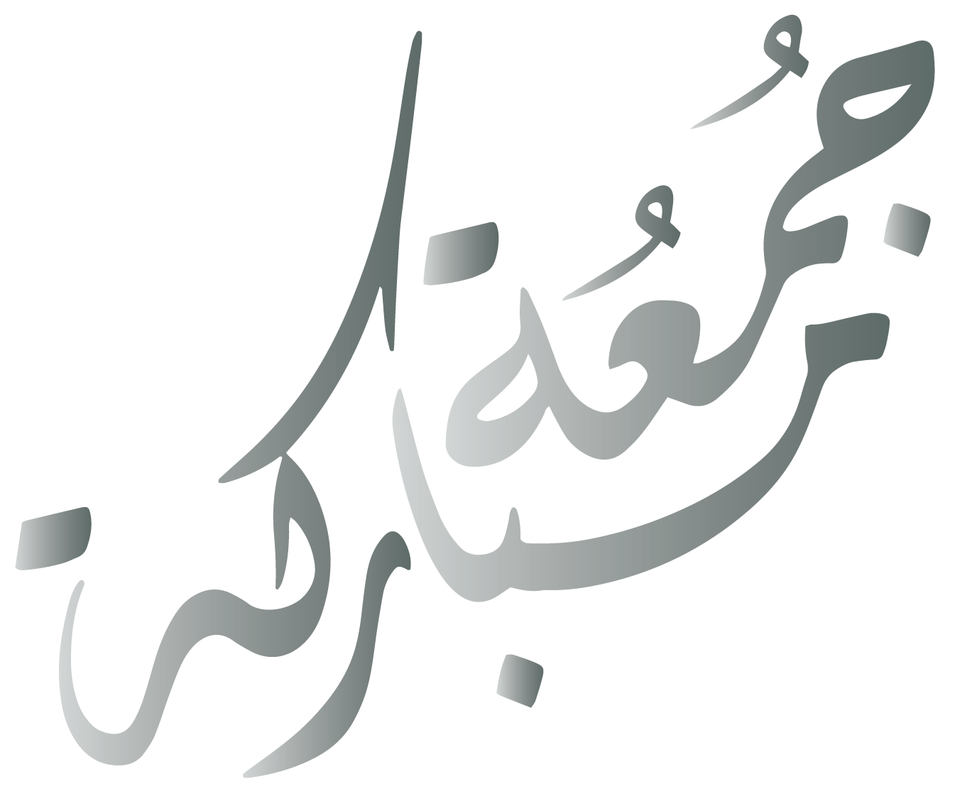 13 رقم مجموعة الصور