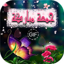 4 رقم مجموعة الصور