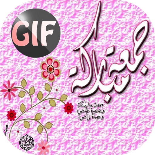 5 رقم مجموعة الصور