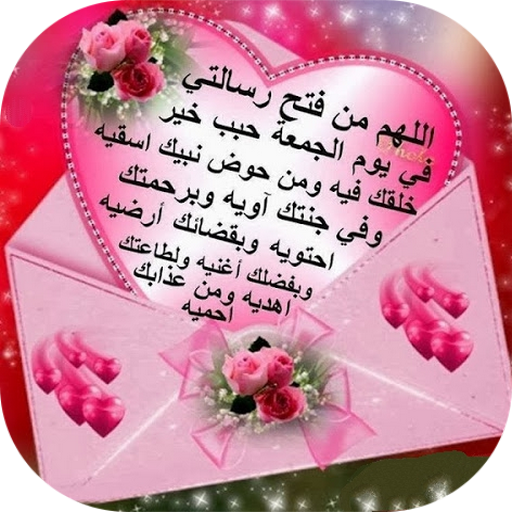 6 رقم مجموعة الصور