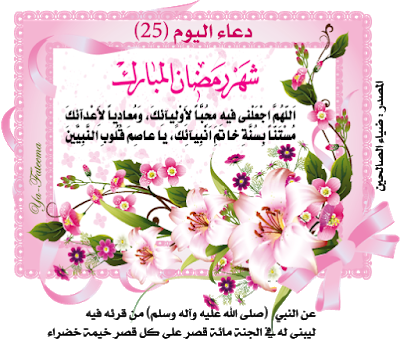 10 رقم مجموعة الصور