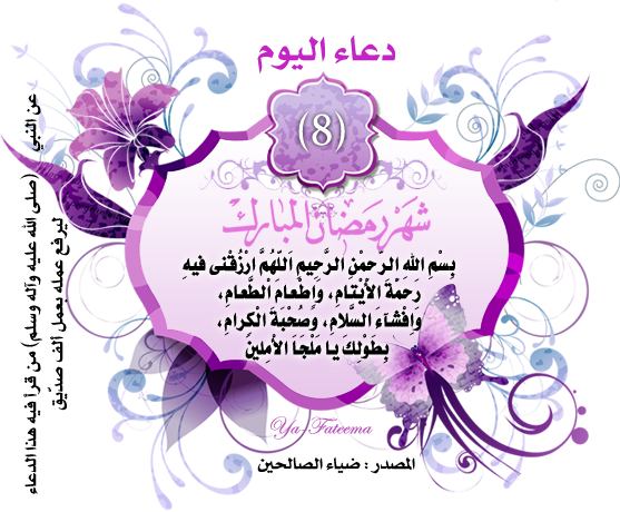 17 رقم مجموعة الصور