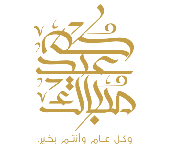 17 رقم مجموعة الصور