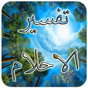 12 رقم مجموعة الصور