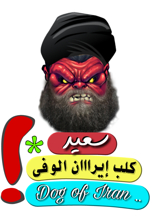 14 رقم مجموعة الصور