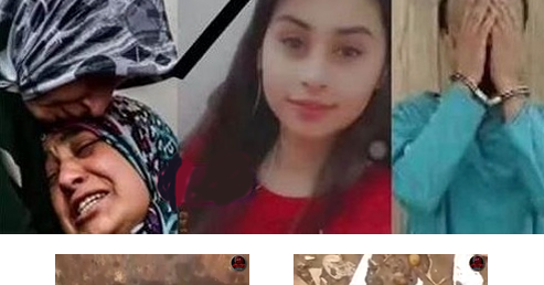 5 رقم مجموعة الصور