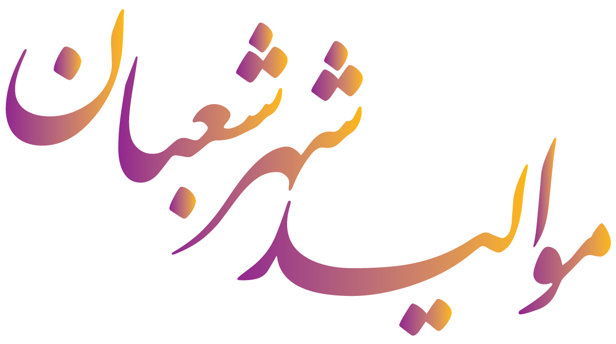 13 رقم مجموعة الصور