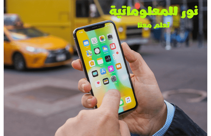 11 رقم مجموعة الصور
