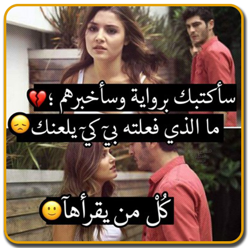 14 رقم مجموعة الصور