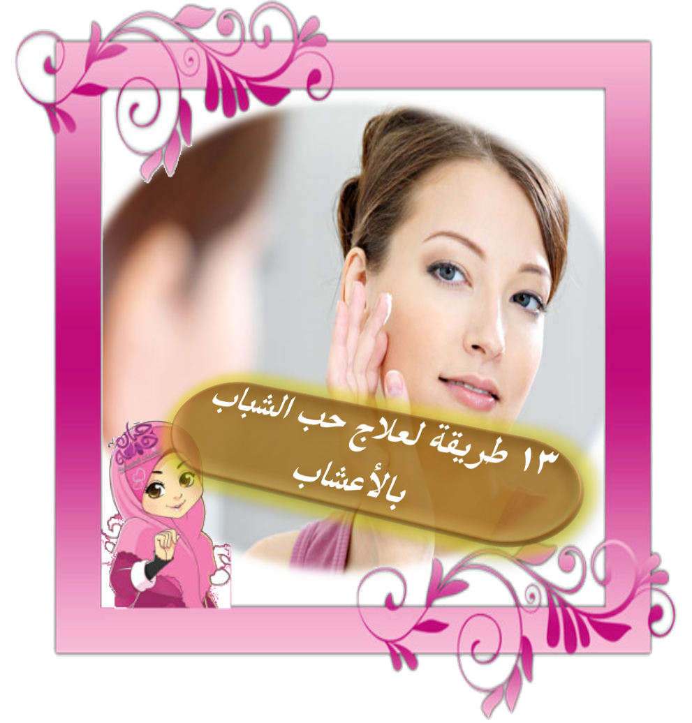 6 رقم مجموعة الصور