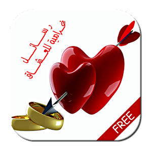 12 رقم مجموعة الصور