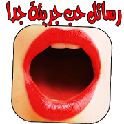 14 رقم مجموعة الصور
