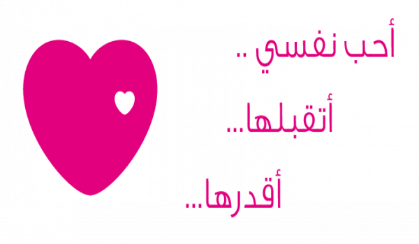 15 رقم مجموعة الصور