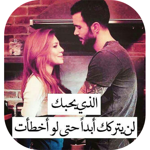 2 رقم مجموعة الصور