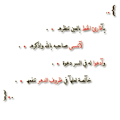 2 رقم مجموعة الصور