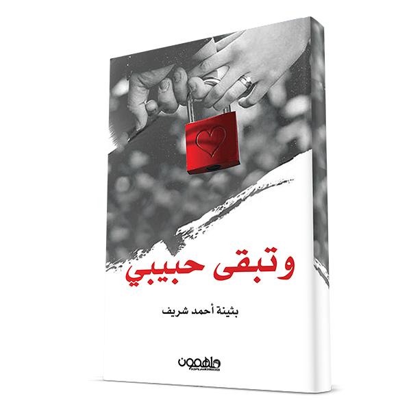 15 رقم مجموعة الصور