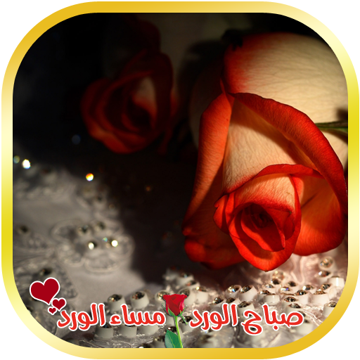 7 رقم مجموعة الصور
