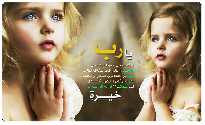 8 رقم مجموعة الصور