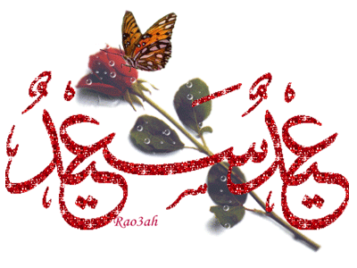 7 رقم مجموعة الصور