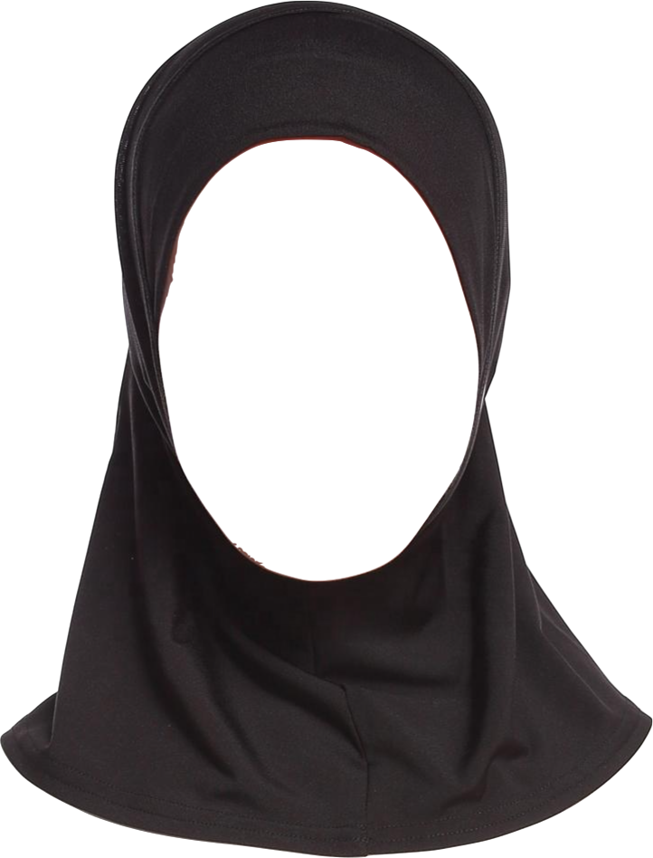 صور حجاب - KibrisPDR