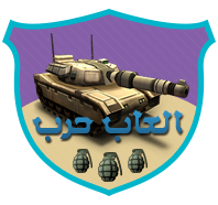 8 رقم مجموعة الصور