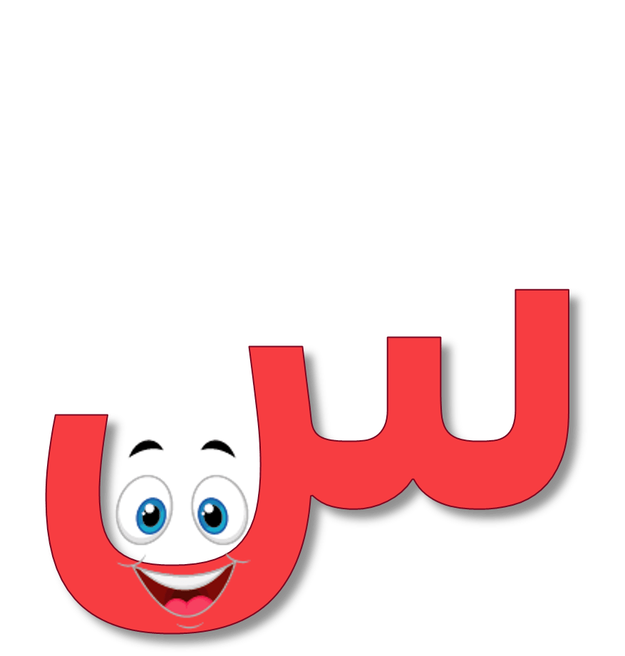 14 رقم مجموعة الصور