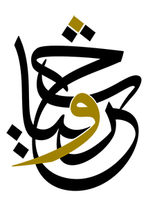 9 رقم مجموعة الصور