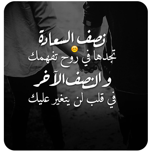 15 رقم مجموعة الصور