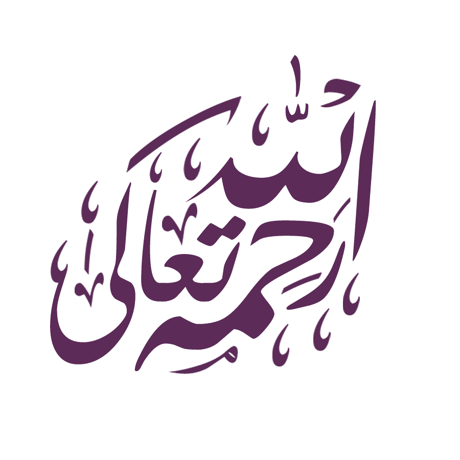 11 رقم مجموعة الصور