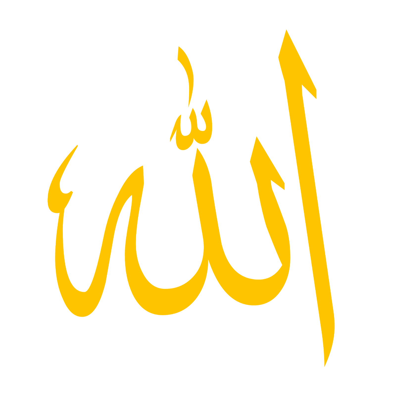 7 رقم مجموعة الصور