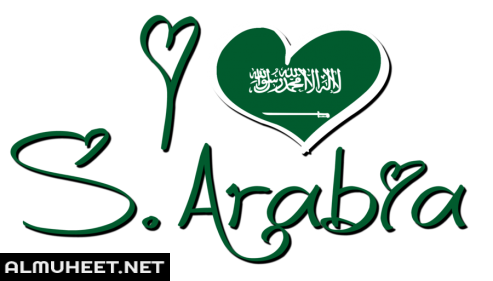8 رقم مجموعة الصور