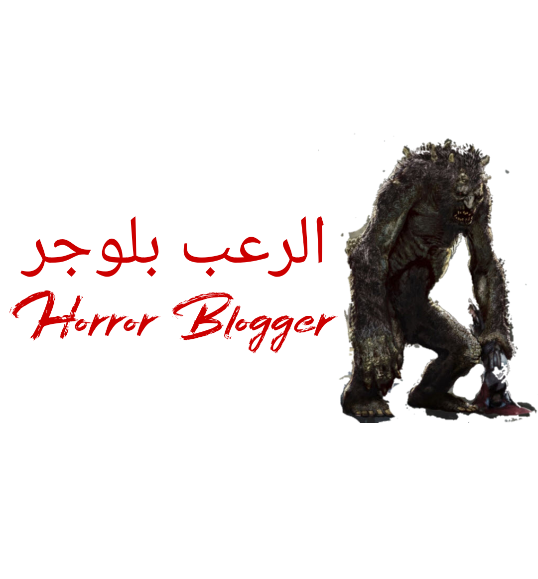 5 رقم مجموعة الصور