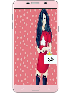 7 رقم مجموعة الصور