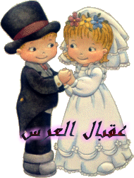 12 رقم مجموعة الصور