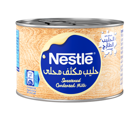 3 رقم مجموعة الصور