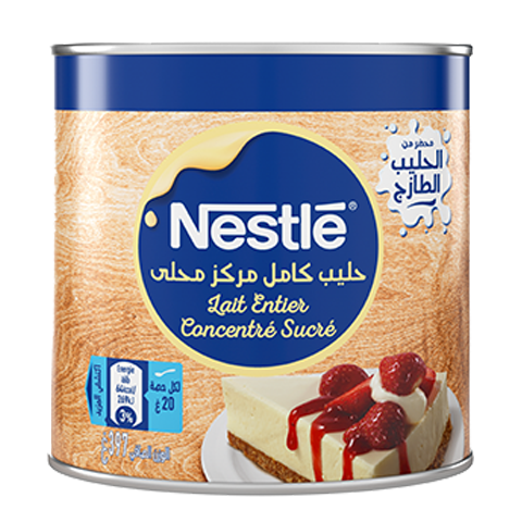 4 رقم مجموعة الصور