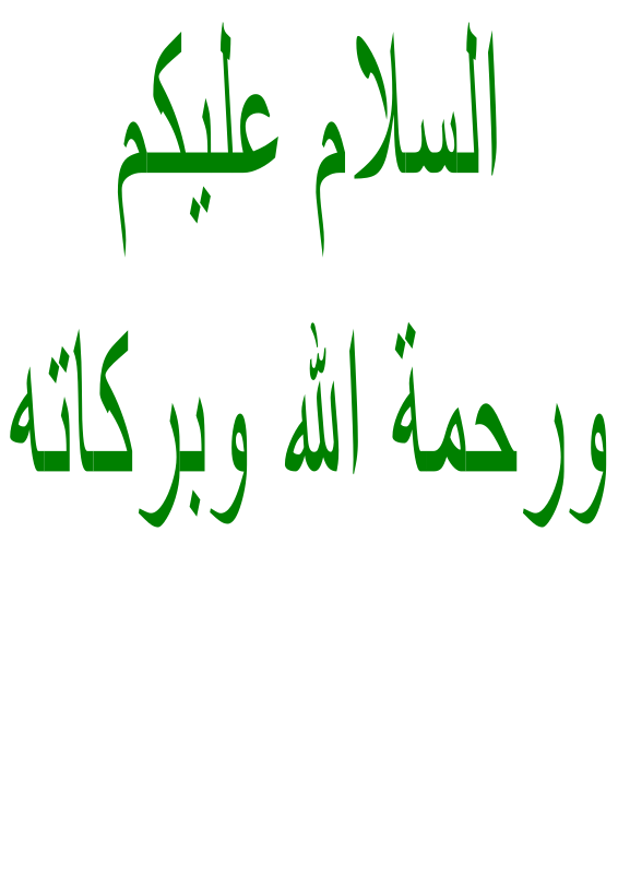 7 رقم مجموعة الصور