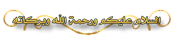10 رقم مجموعة الصور