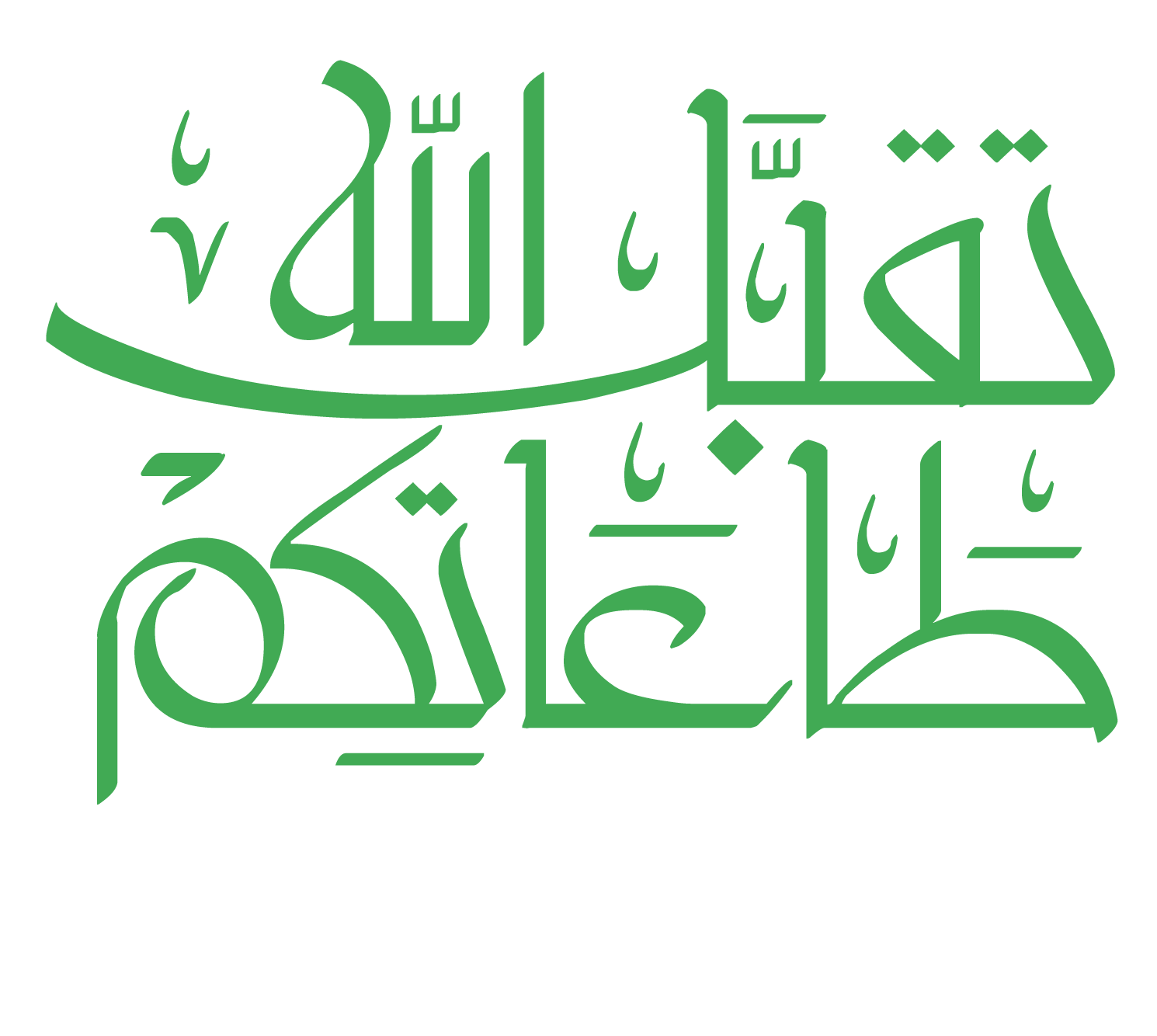 6 رقم مجموعة الصور