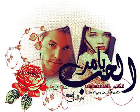 7 رقم مجموعة الصور