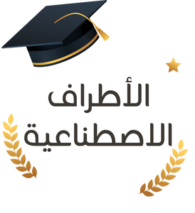 13 رقم مجموعة الصور