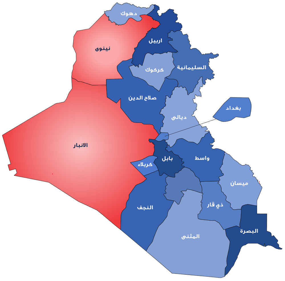 4 رقم مجموعة الصور