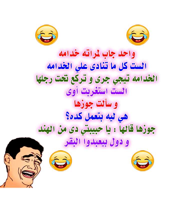 7 رقم مجموعة الصور